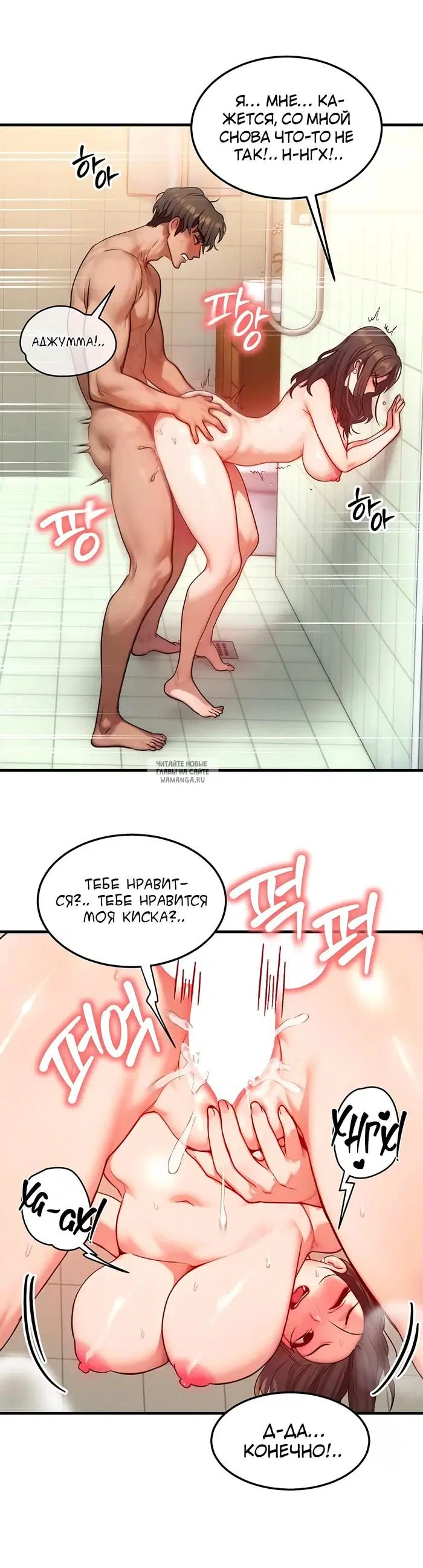 Page 26.000