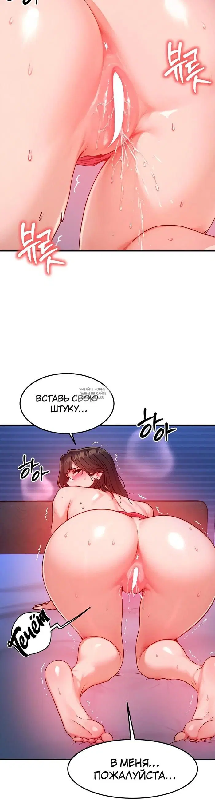Page 26.000
