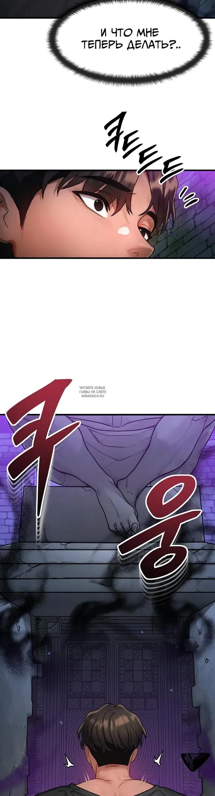 Page 26.000