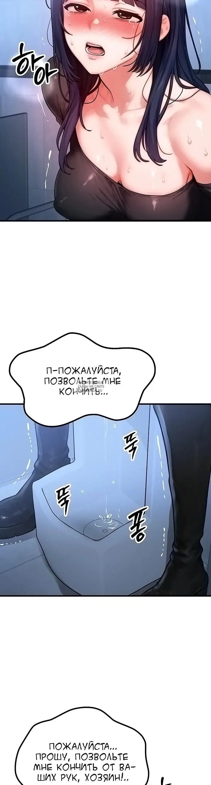 Page 26.000