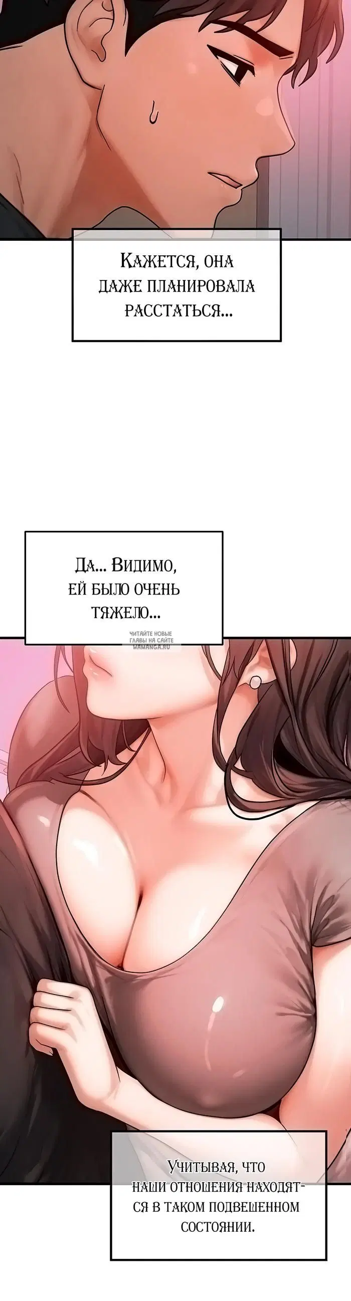 Page 26.000