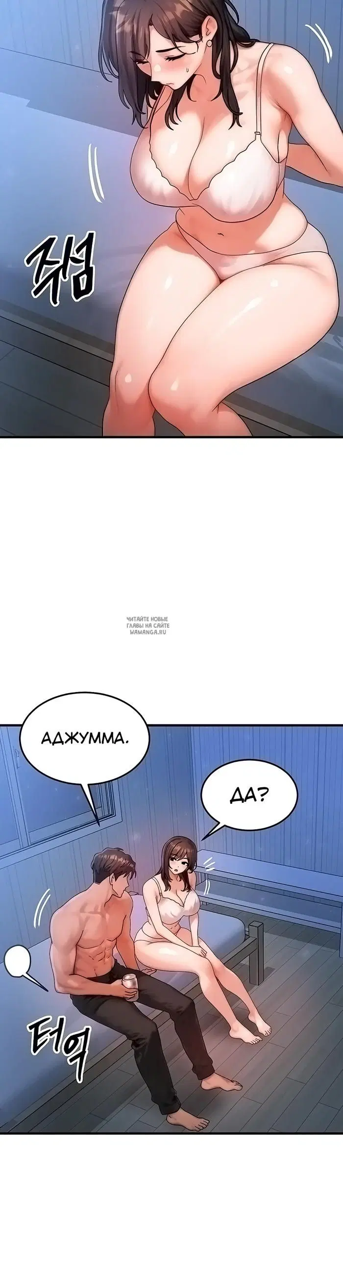 Page 26.000