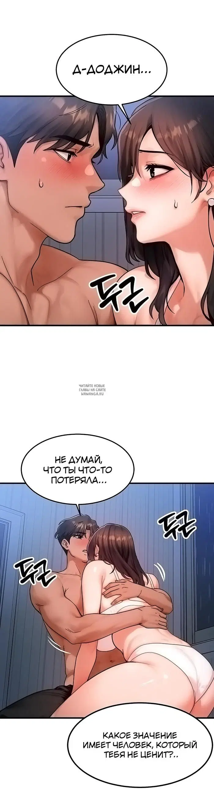 Page 26.000