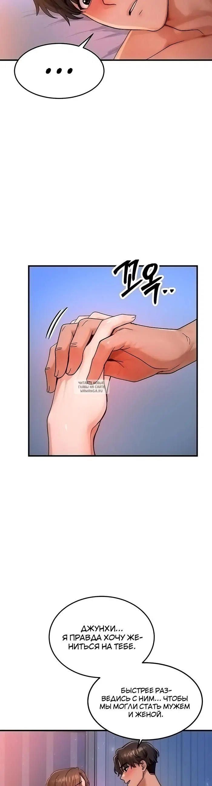Page 26.000