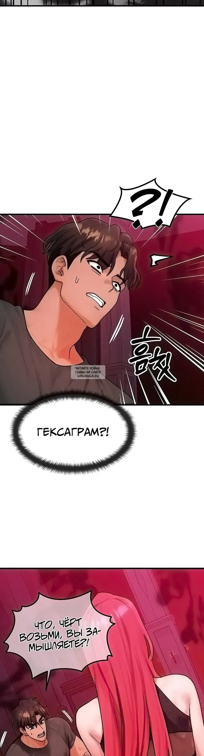 Page 26.000