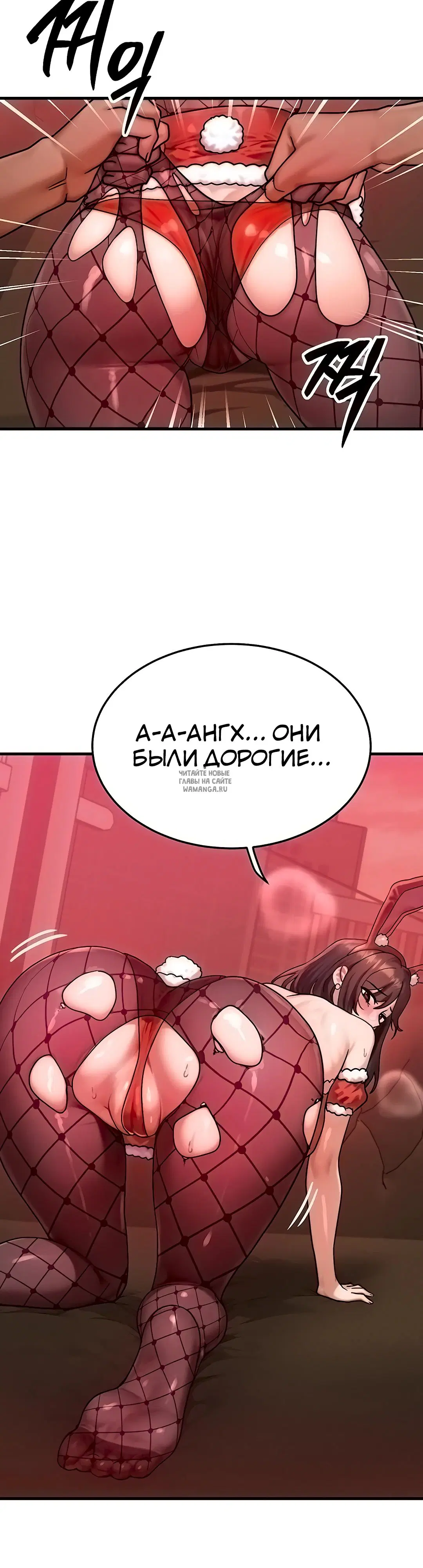 Page 26.000