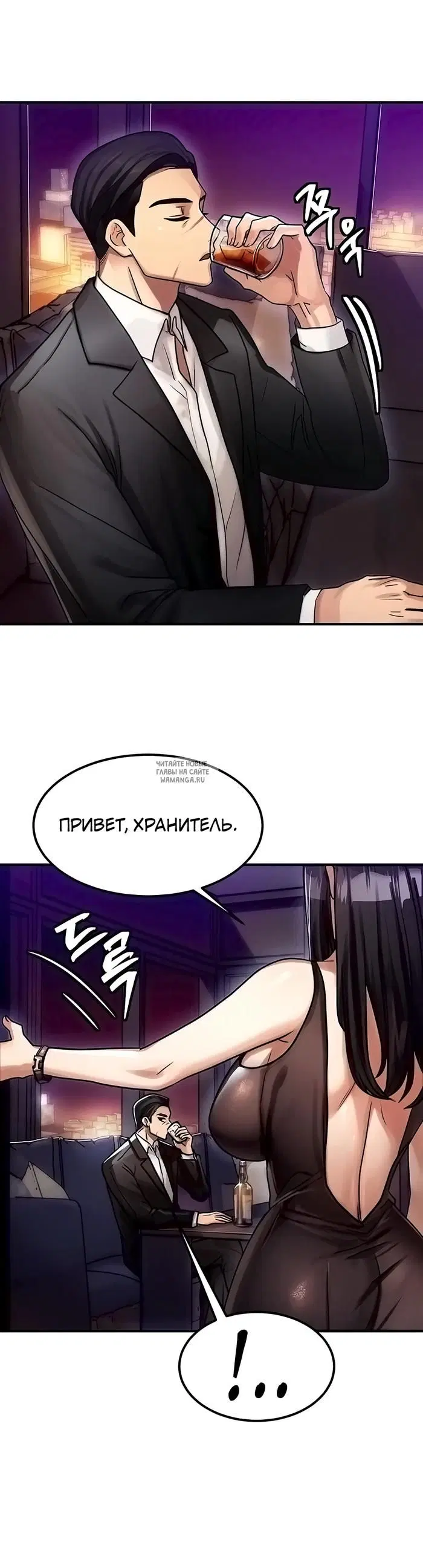 Page 27.000