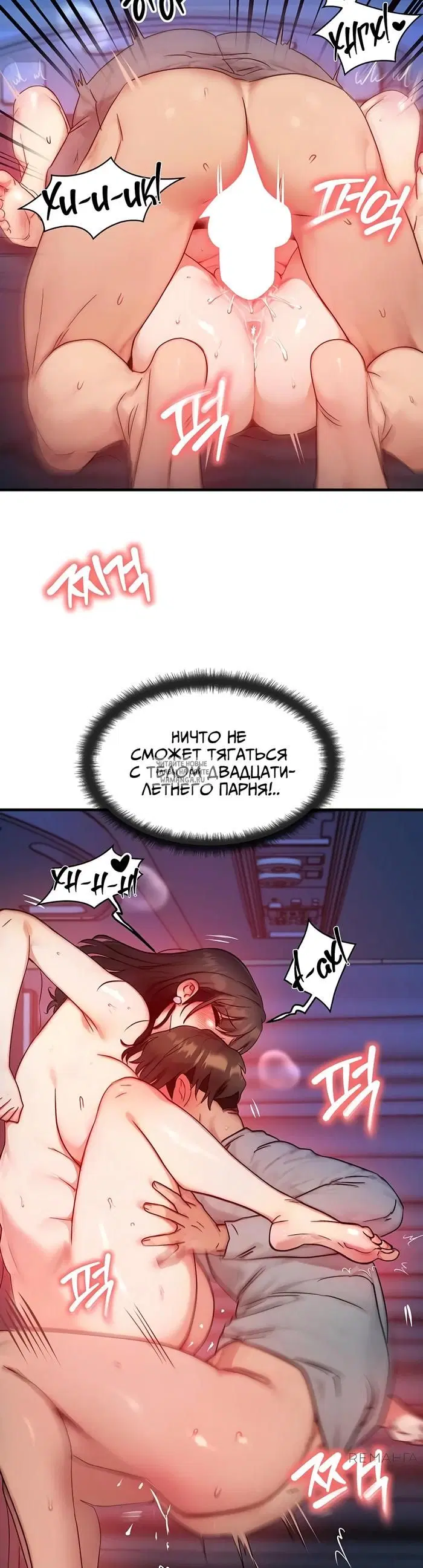 Page 27.000