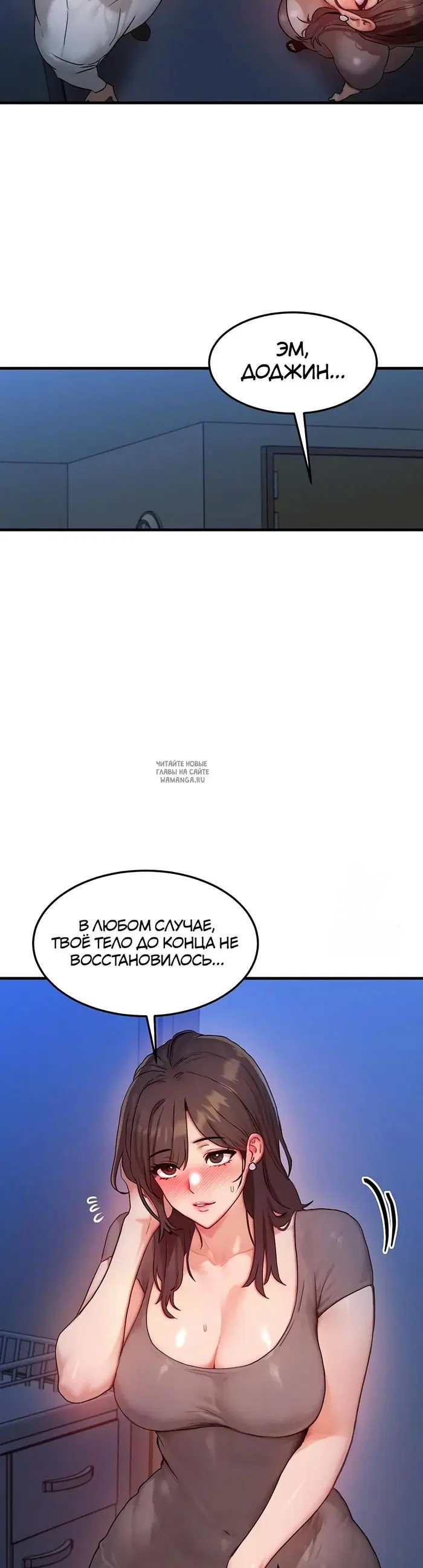 Page 27.000