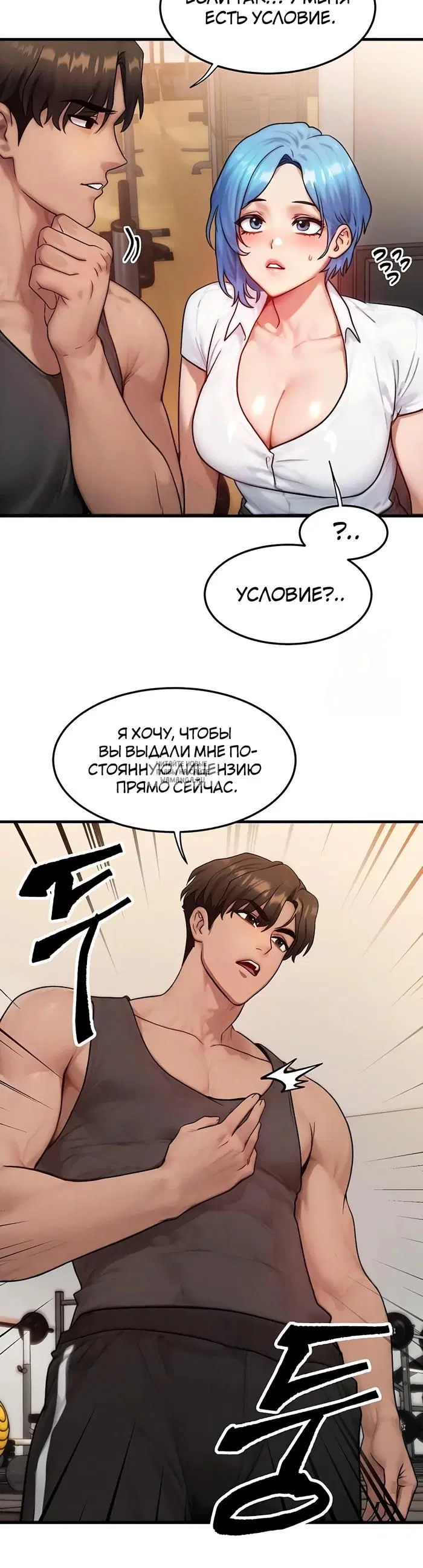 Page 27.000