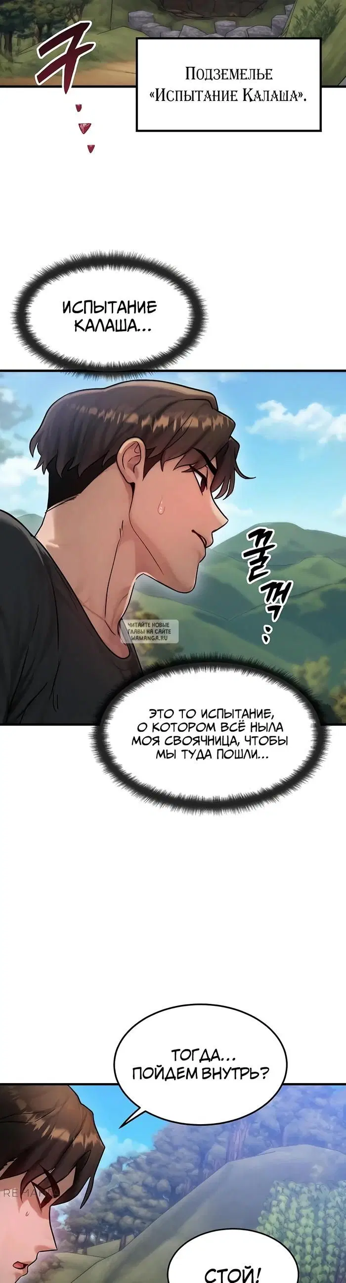 Page 27.000