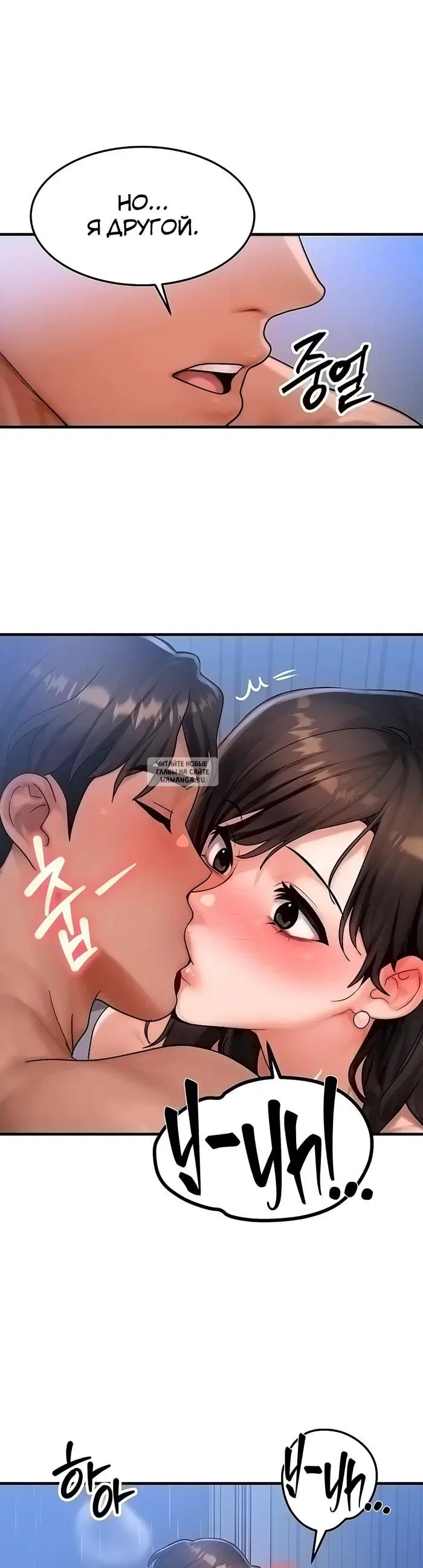 Page 27.000