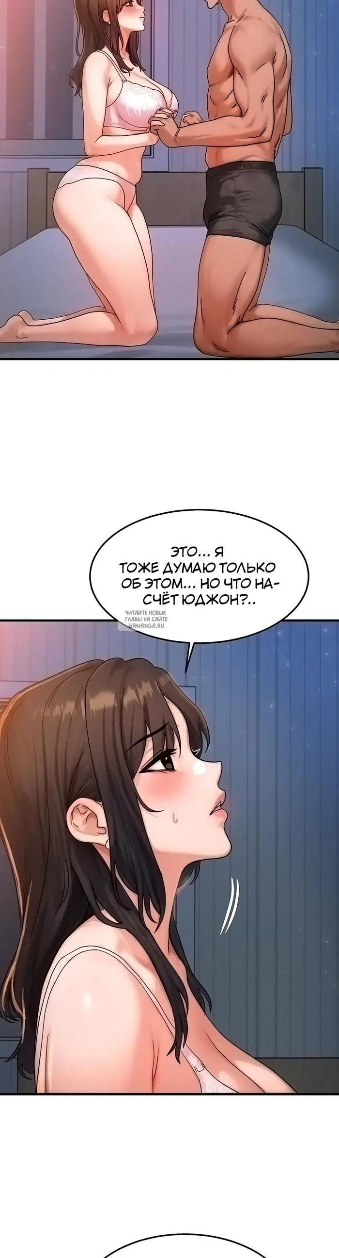 Page 27.000