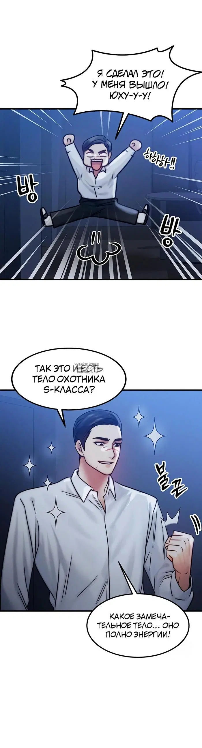 Page 28.000