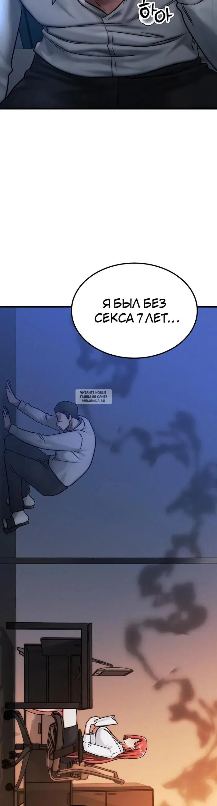 Page 28.000