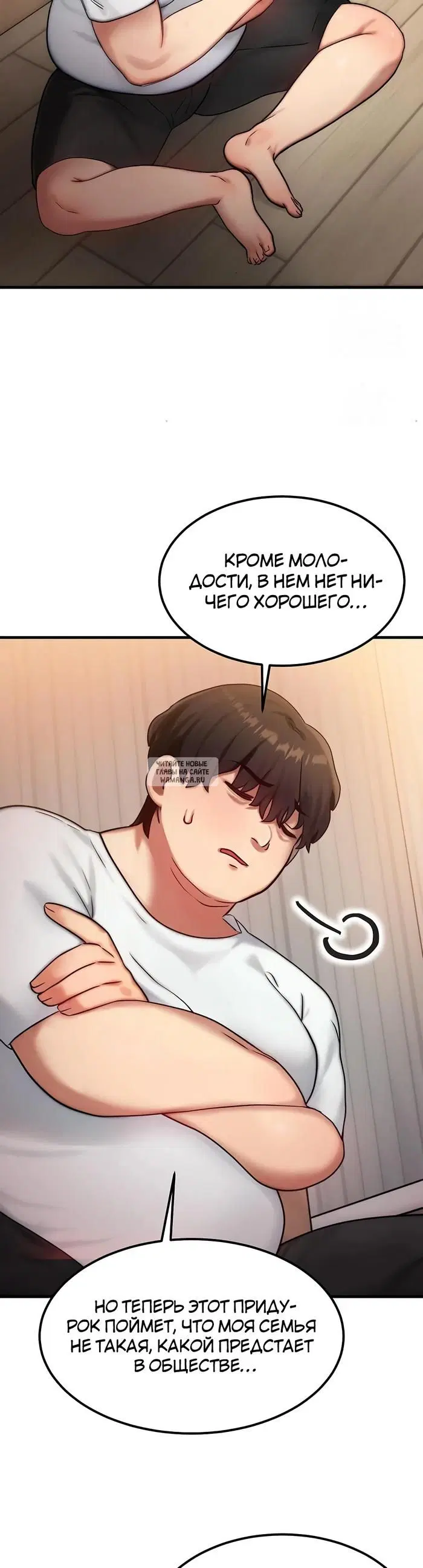 Page 28.000