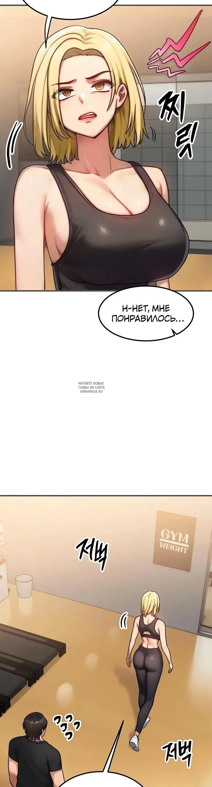 Page 28.000