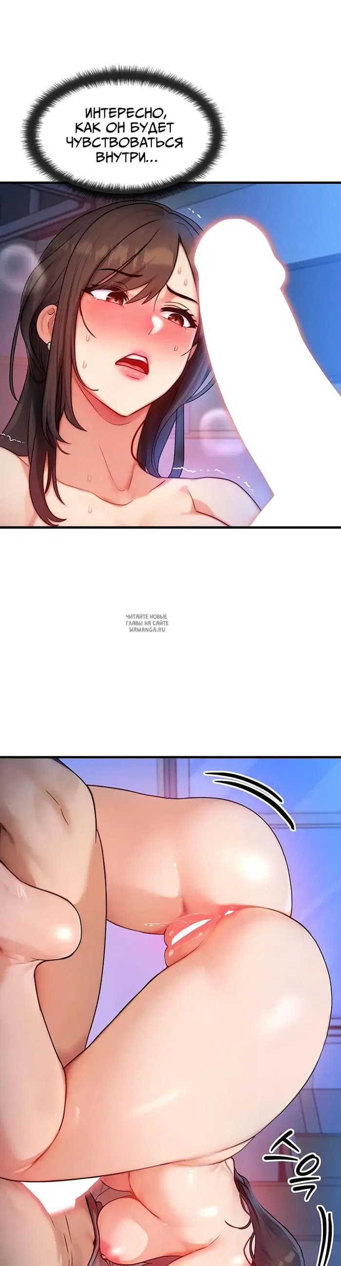 Page 28.000