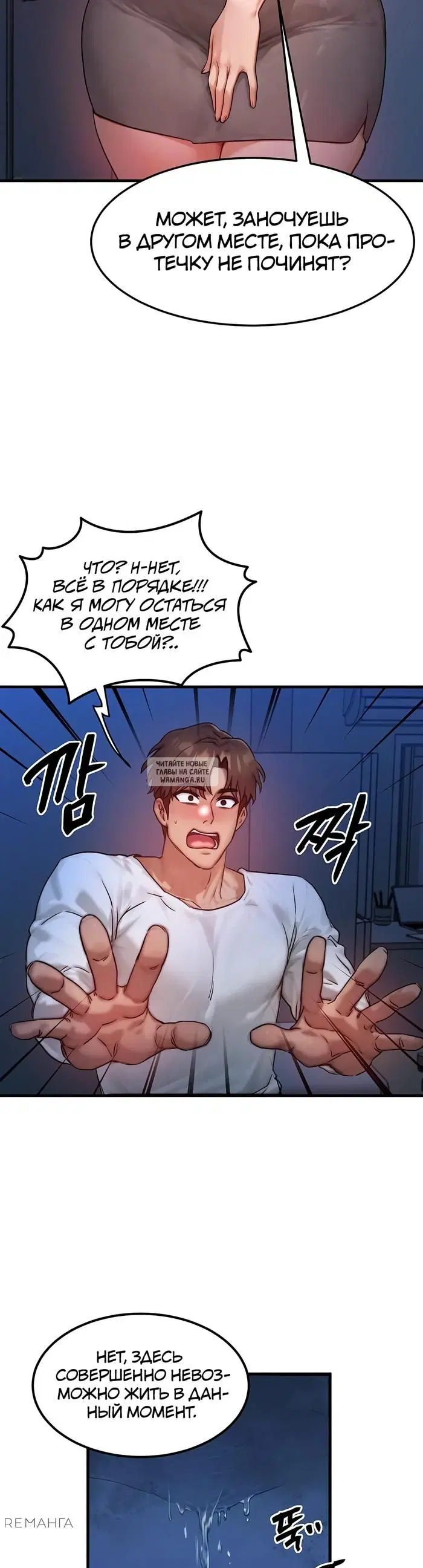 Page 28.000