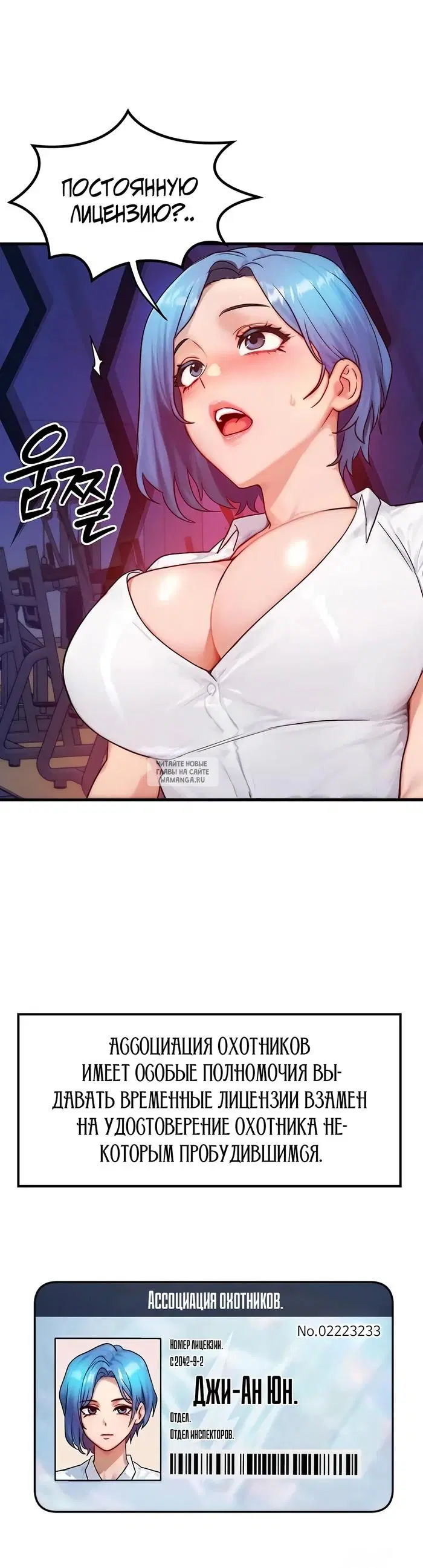 Page 28.000