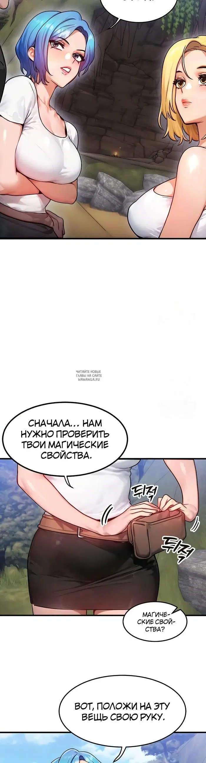 Page 28.000