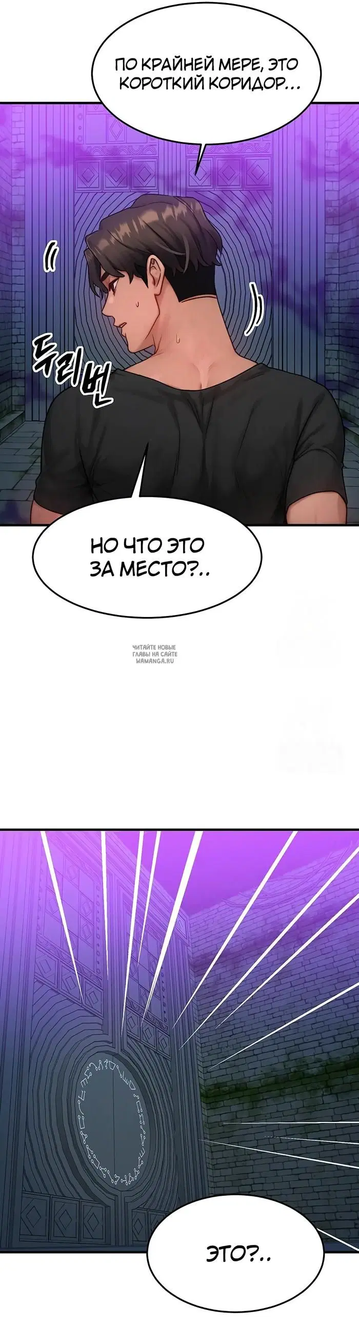 Page 28.000