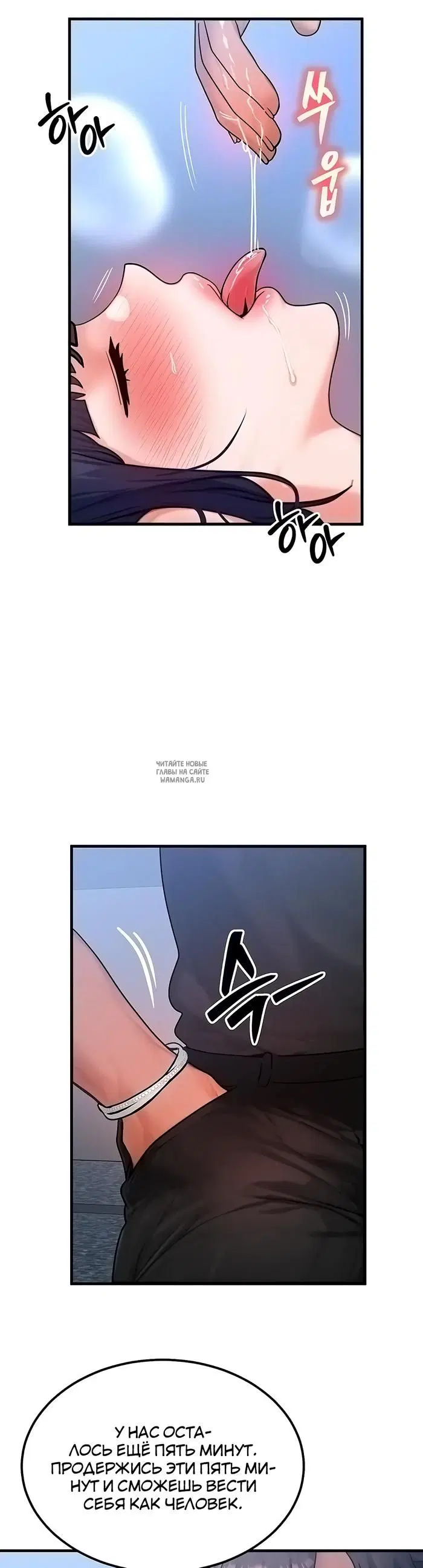 Page 28.000