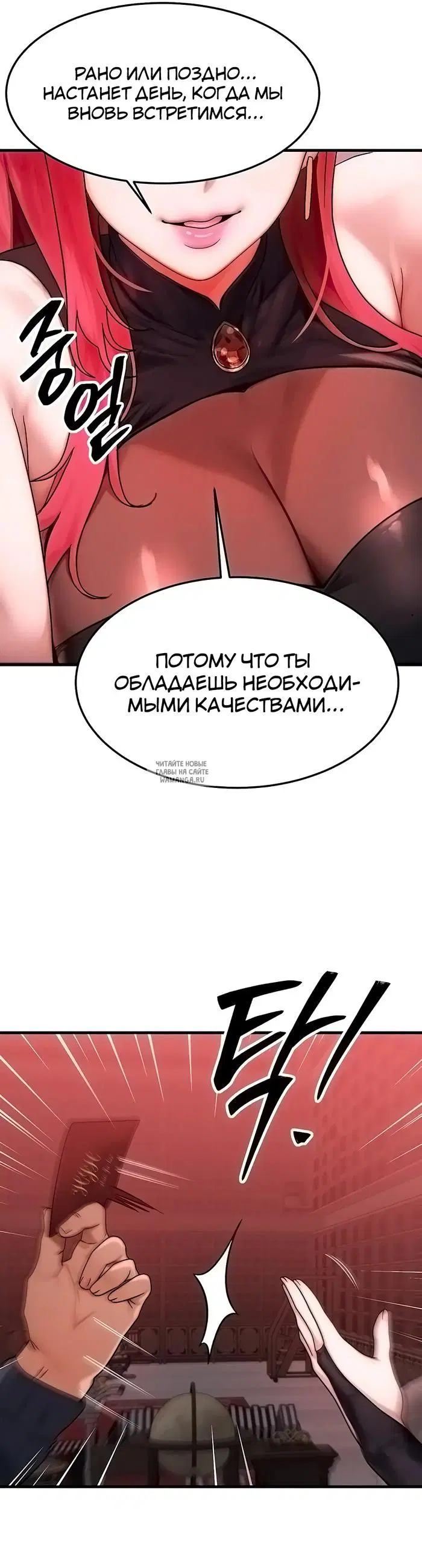 Page 28.000