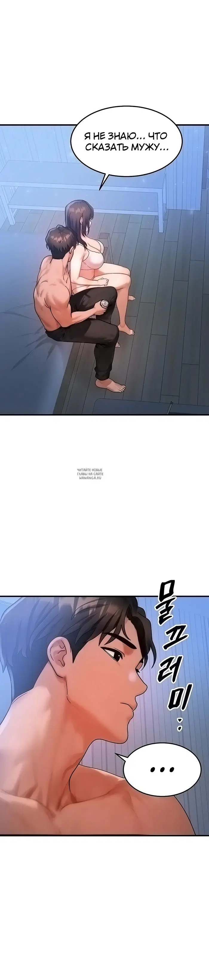 Page 28.000