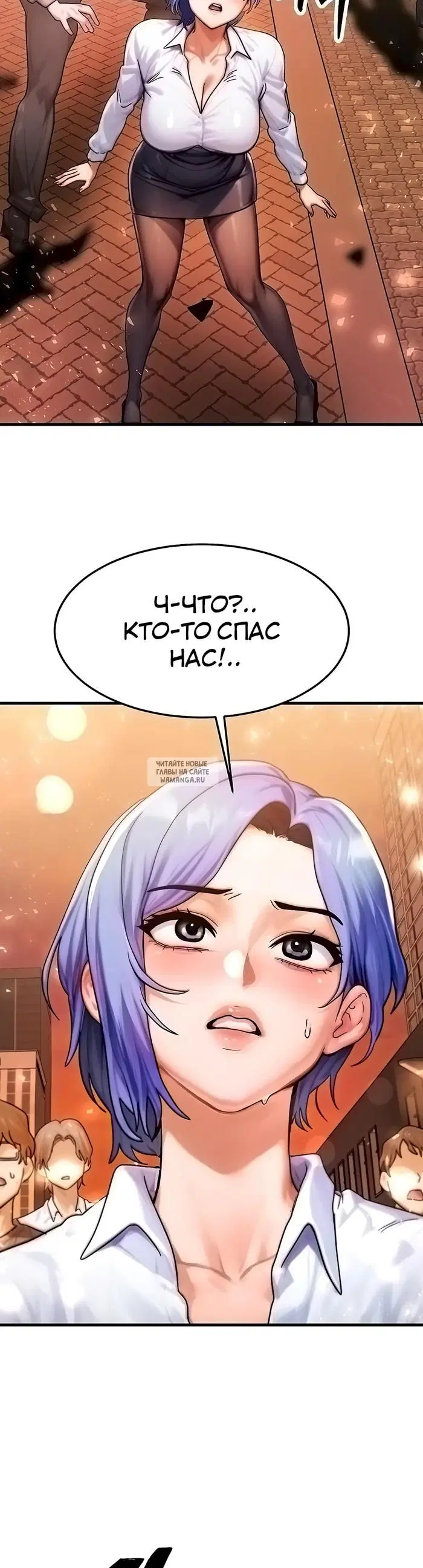Page 28.000
