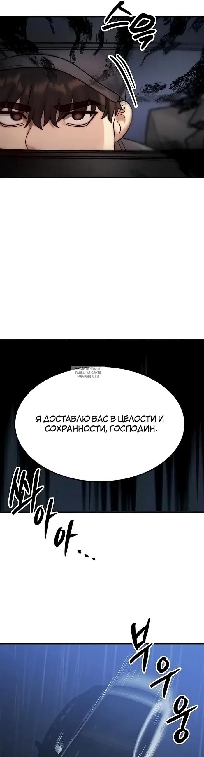 Page 29.000