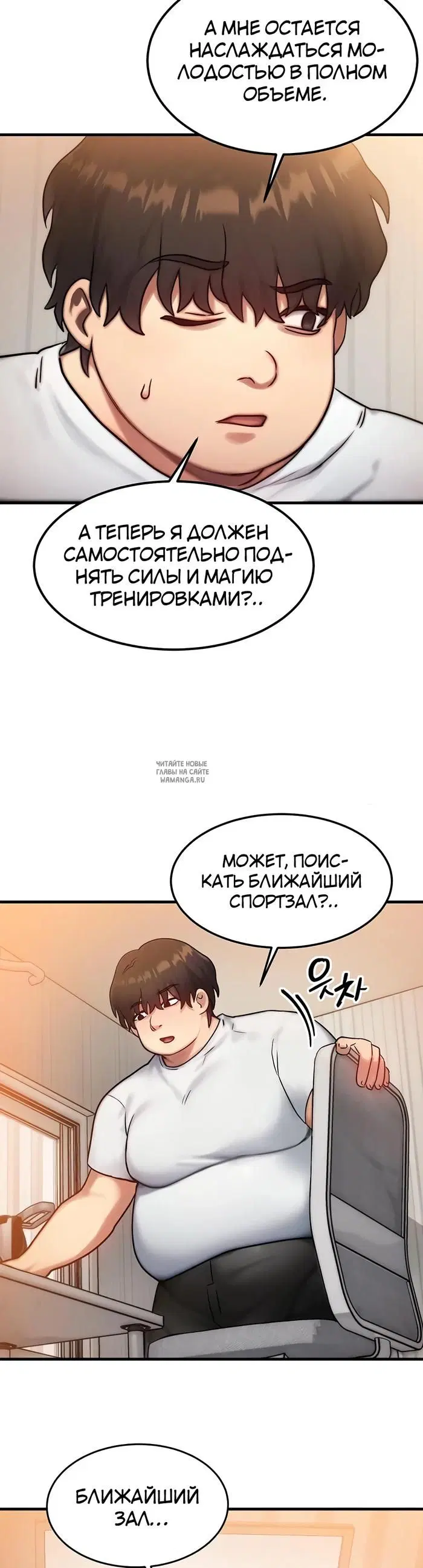 Page 29.000