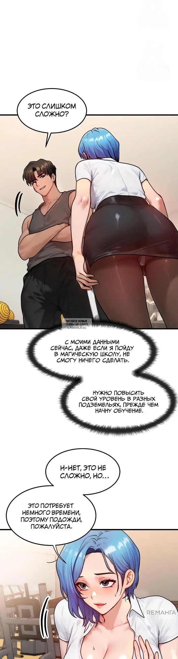 Page 29.000