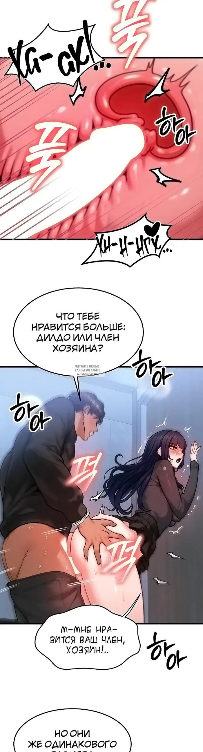 Page 29.000