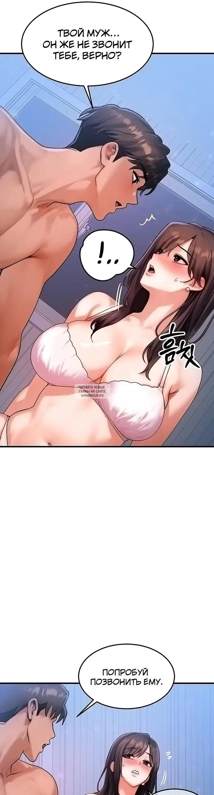 Page 29.000