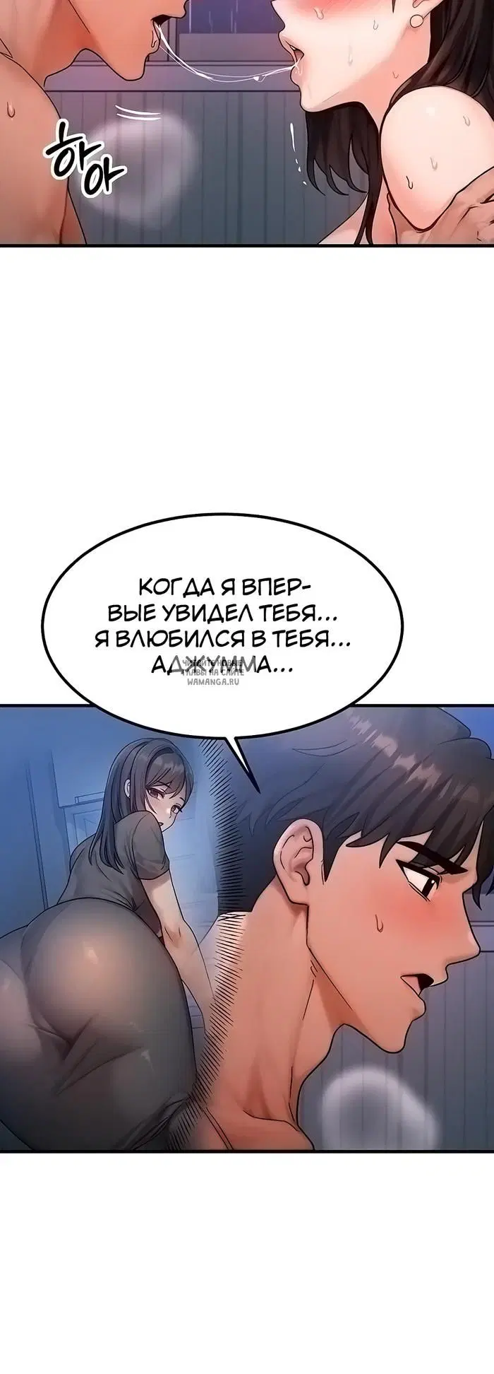 Page 29.000