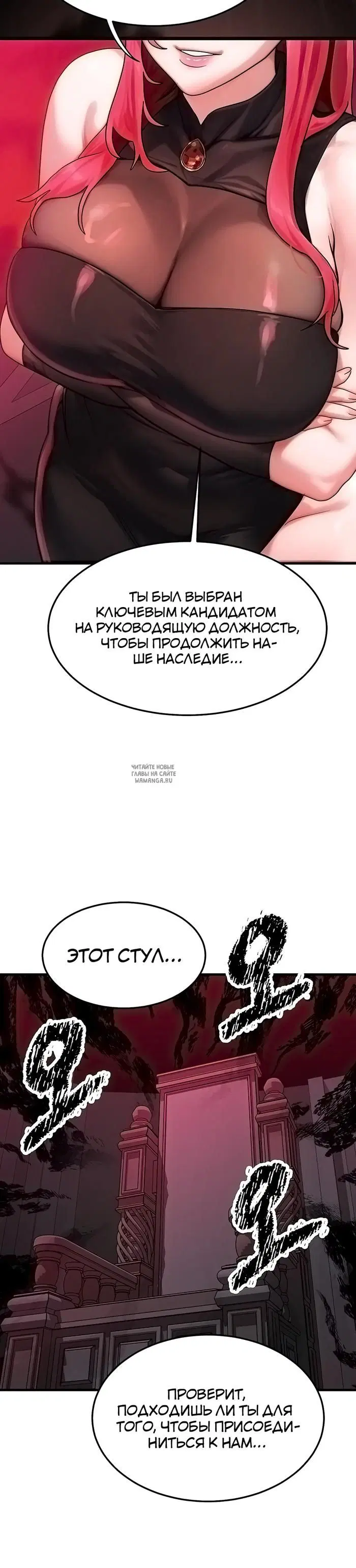 Page 29.000