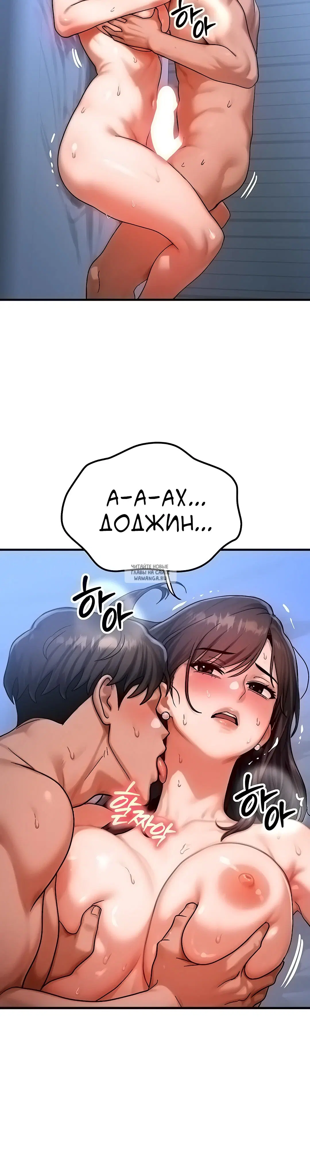 Page 29.000