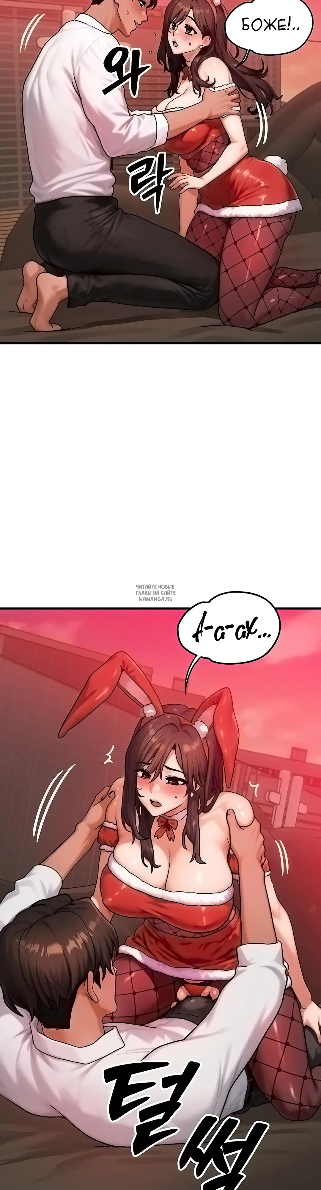 Page 29.000