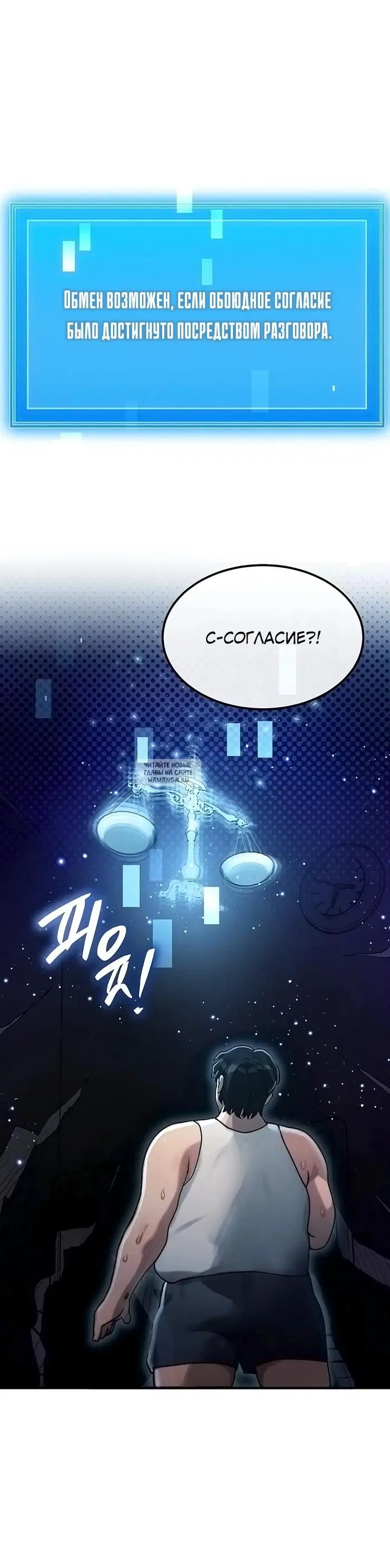 Page 20.000