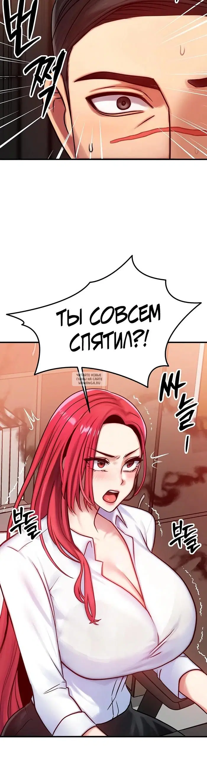 Page 20.000