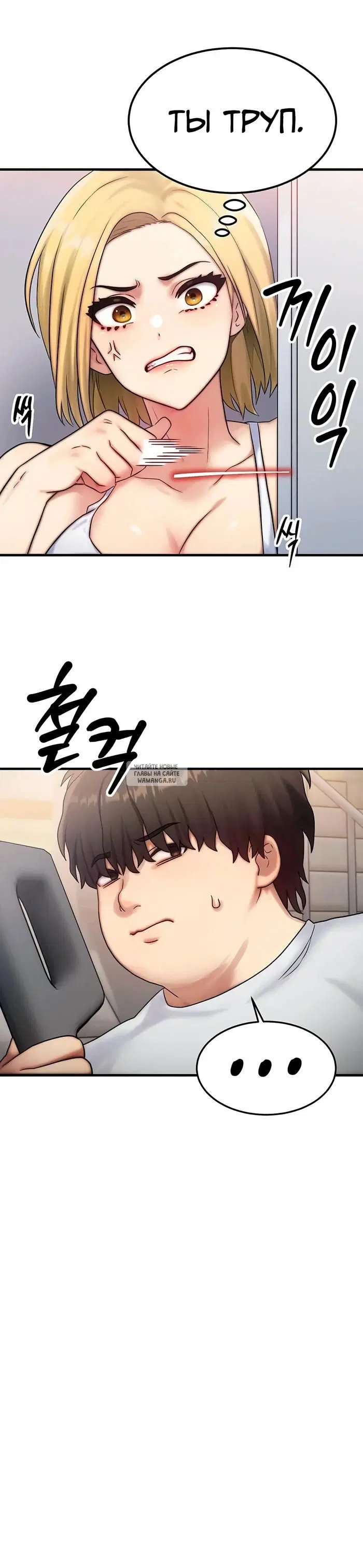 Page 20.000