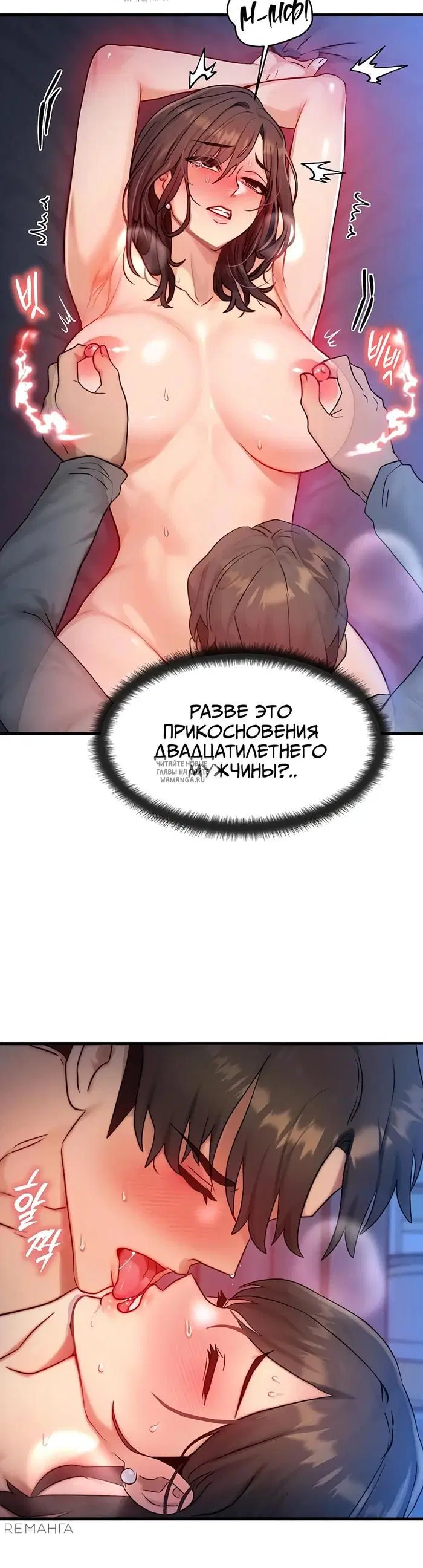 Page 20.000