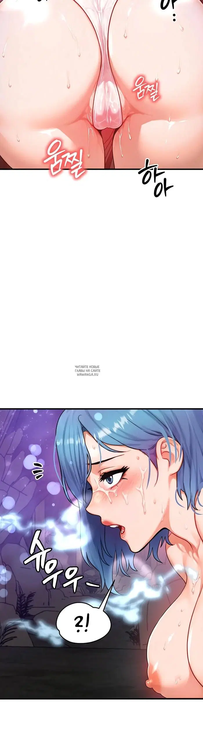 Page 20.000