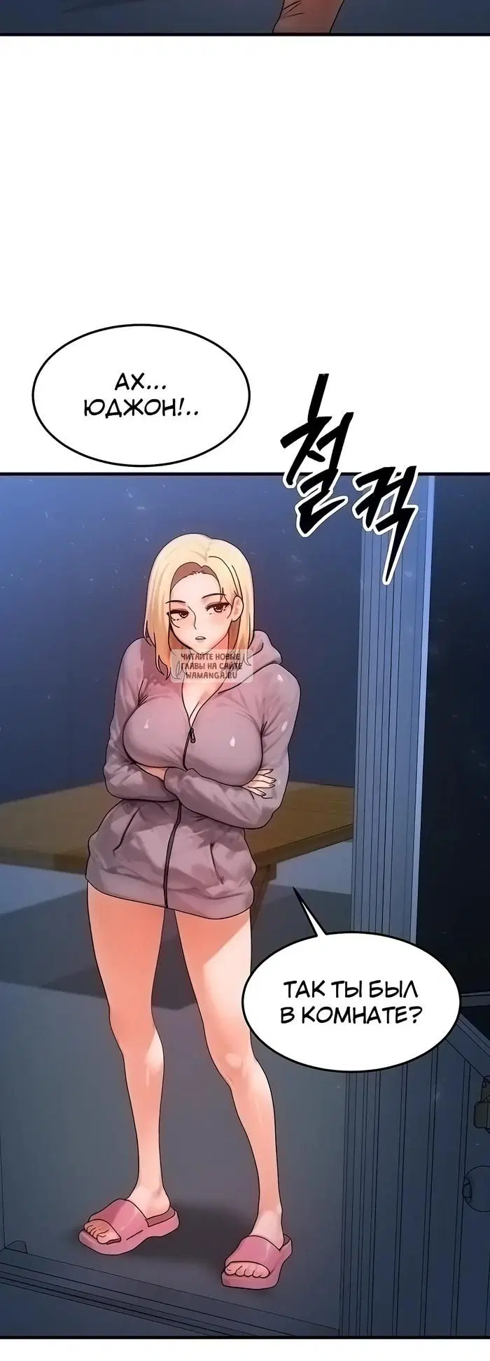 Page 20.000