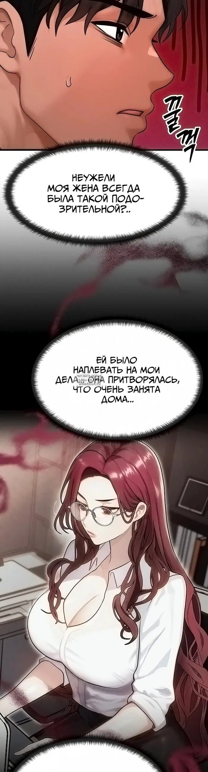 Page 20.000