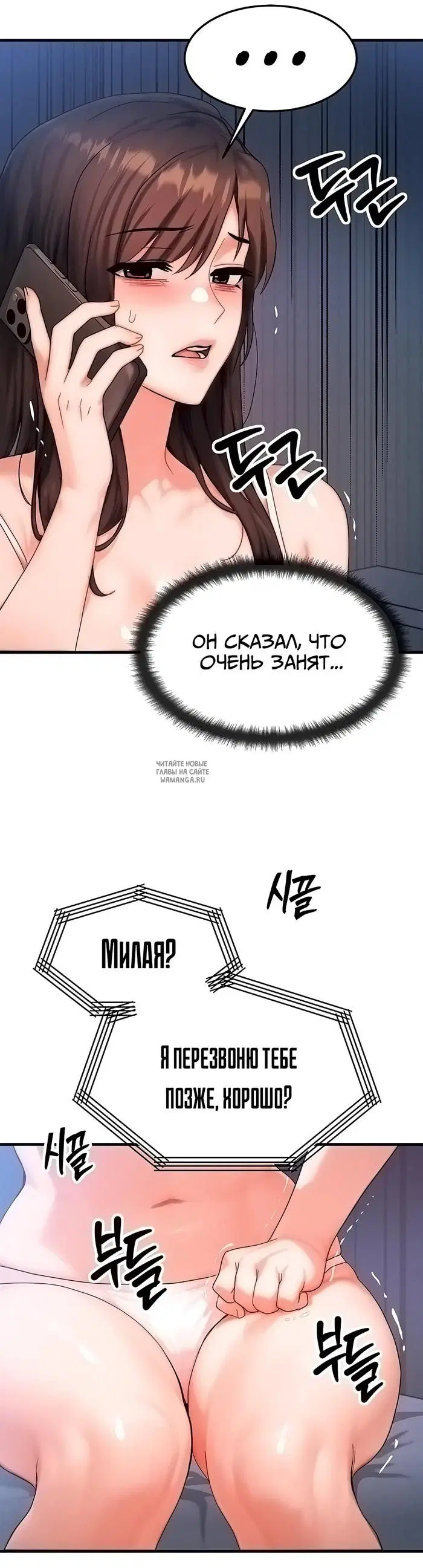 Page 20.000