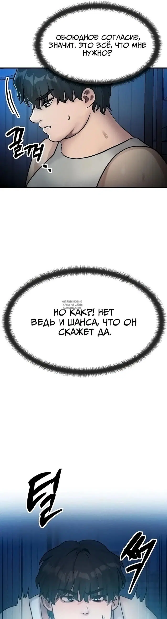 Page 21.000