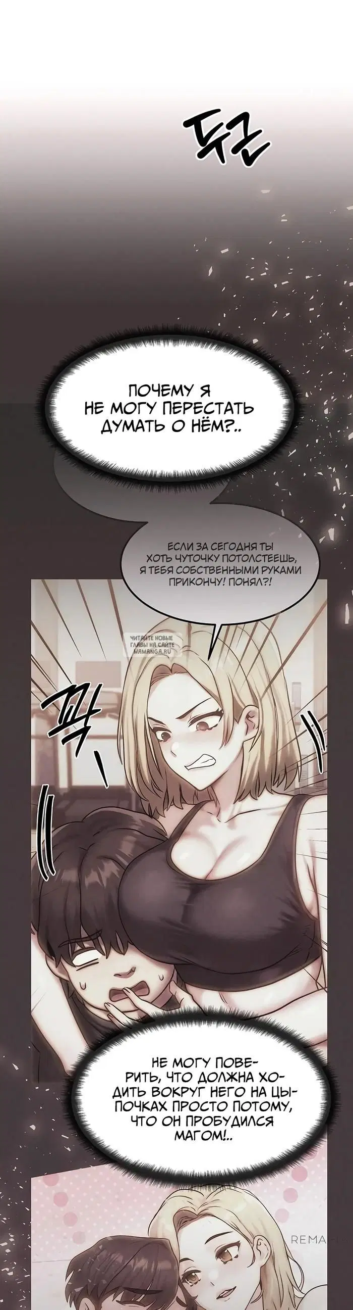 Page 21.000