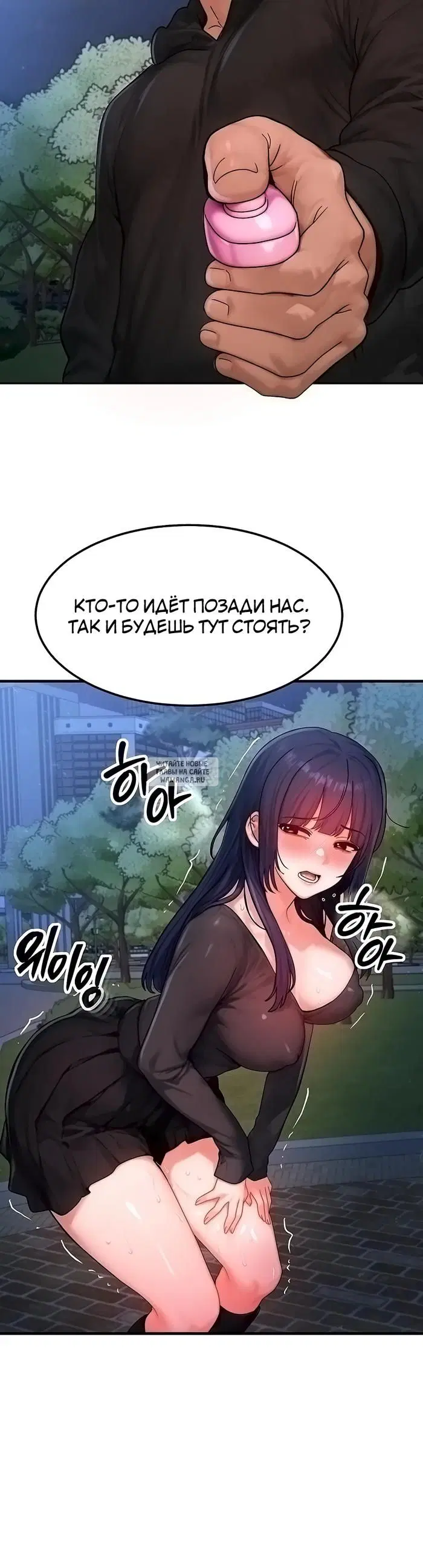 Page 21.000